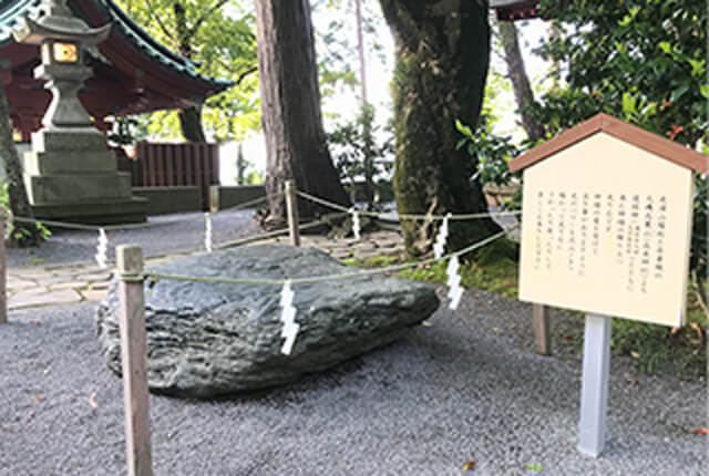 光り石